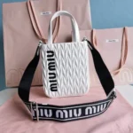 Miu Miu Original Large Tote Bag Authentic Matelasse
