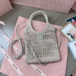 Miu Miu Original Large Tote Bag Authentic Matelasse