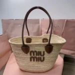 Miu Miu Original Large Tote Bag Authentic Matelasse