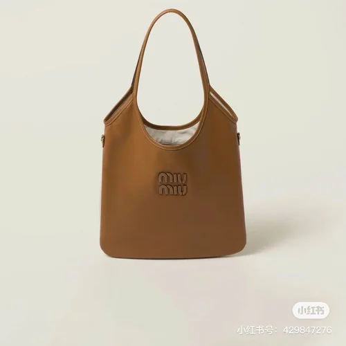Miu Miu Original Large Tote Bag Authentic Matelasse