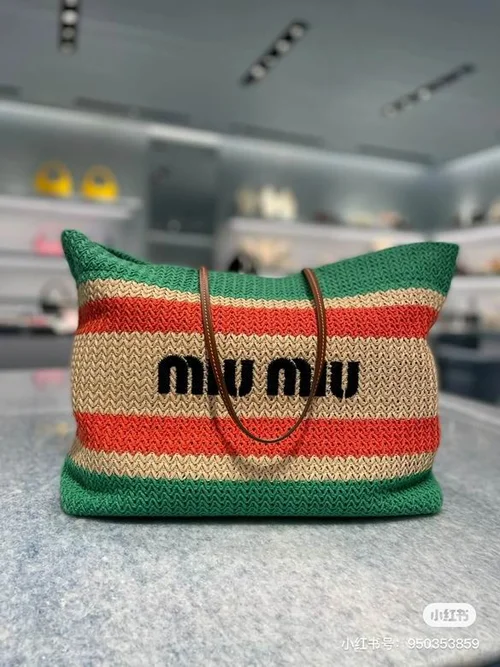 Miu Miu Original Large Tote Bag Authentic Matelasse