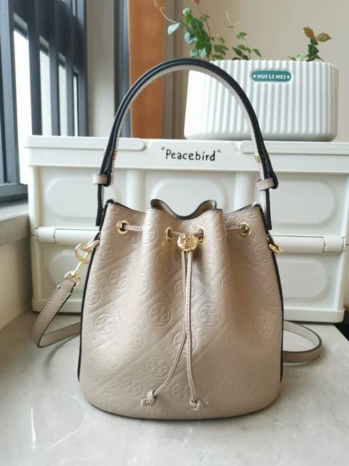 Miu Miu Original Bucket Bag Authentic Matelasse Leather