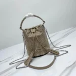 Miu Miu Original Bucket Bag Authentic Matelasse Leather