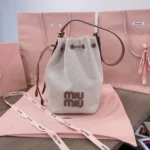 Miu Miu Original Bucket Bag Authentic Matelasse Leather