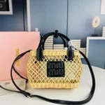 11 Miu Miu Basket Bag Medium Women Luxury Raffia Designer