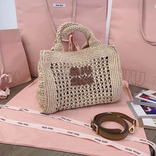 Miu Miu Original Large Tote Bag Authentic Matelasse