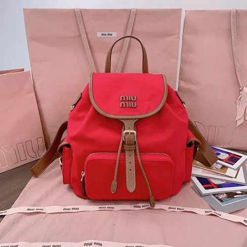 Miu Miu Original Backpack Medium Authentic Matelasse