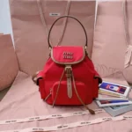 Miu Miu Original Backpack Medium Authentic Matelasse