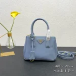 11 Prada Saffiano Leather Handbags Women Luxury Collection