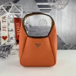 11 Prada Basket Bag Medium Women Luxury Raffia Designer