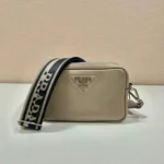Prada Original One Shoulder Bag Authentic Saffiano