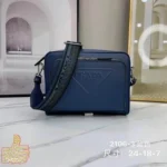 Prada Original Crossbody Bag Authentic Saffiano Leather