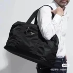 Prada Original Travelling Bag Authentic Re-Nylon Luxury