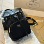 11 Prada Bucket Bag Small Women Luxury Re-Nylon Designer