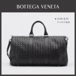 Bottega Veneta Travel Duffel Bag Original Authentic Large Weekend
