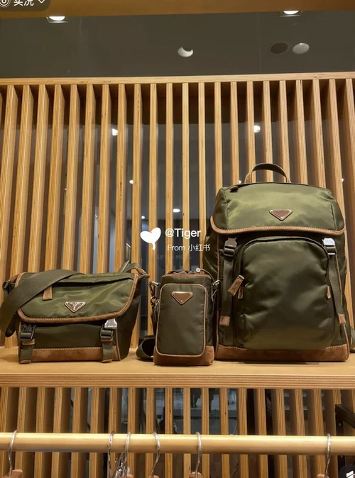 Prada Original Cell Phone Bag Mini Authentic Saffiano