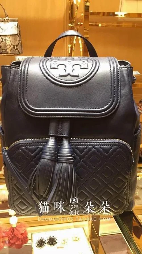 Tory Burch Original Backpack Authentic Nylon Leather