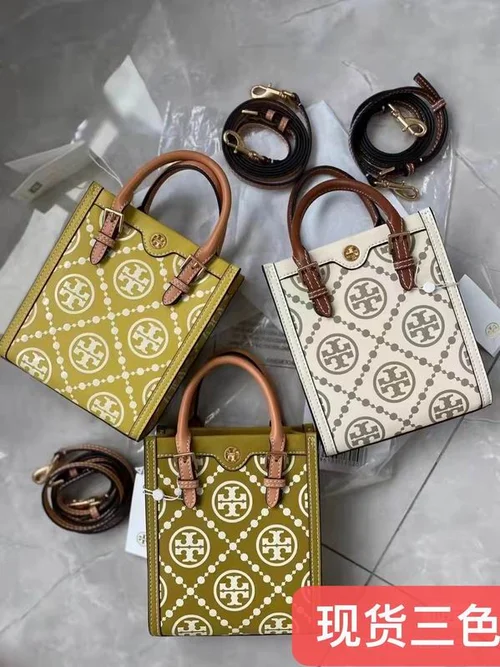 Tory Burch Messenger Bag Medium Women Luxury Leather