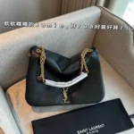 11 YSL Niki Medium Chain Bag Women Luxury Crinkled Leather