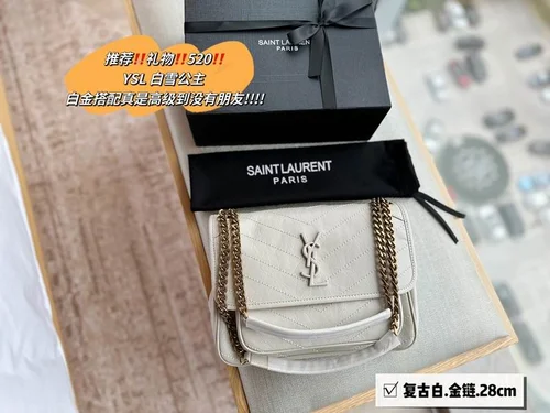 11 YSL Niki Medium Chain Bag Women Luxury Crinkled Leather