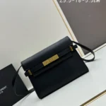 11 YSL Saint Laurent & SLP Full Collection Luxury Bags