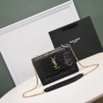11 YSL Medium Sunset Chain Bag Women Luxury Leather