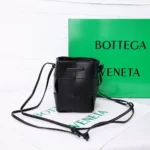 11 Bottega Veneta Shopping Basket Woven Tote Women Luxury Designer