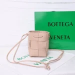 11 Bottega Veneta Shopping Basket Woven Tote Women Luxury Designer