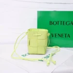11 Bottega Veneta Shopping Basket Woven Tote Women Luxury Designer