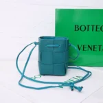 11 Bottega Veneta Shopping Basket Woven Tote Women Luxury Designer