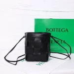 11 Bottega Veneta Shopping Basket Woven Tote Women Luxury Designer