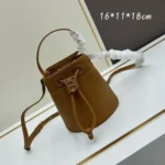 11 Burberry Bucket Bag Small Drawstring Women Luxury Check