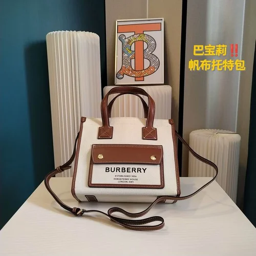 11 Burberry Women's Handbag Medium Check Shoulder Luxury Designer