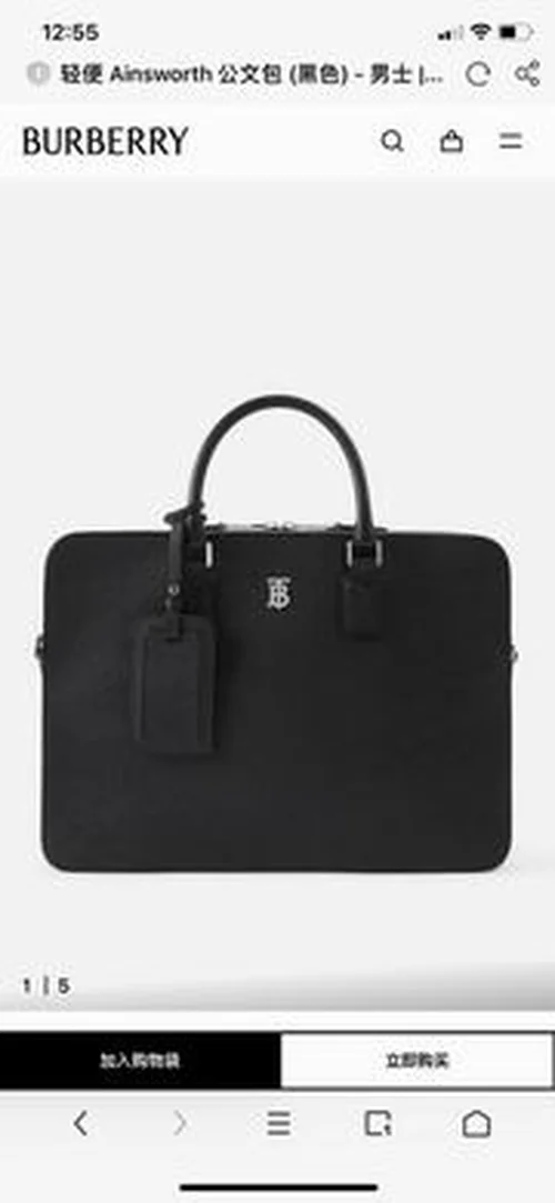 11 Burberry Women's Handbag Medium Check Shoulder Luxury Designer