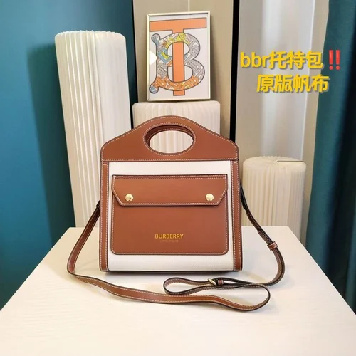 11 Burberry Large Tote Bag Check Canvas Women Luxury Shopping