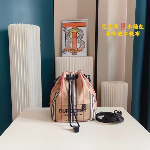 11 Burberry Bucket Bag Small Drawstring Women Luxury Check
