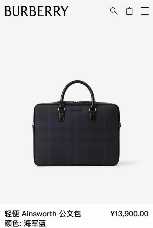 11 Burberry Men's Designer Bags Check Leather Luxury Collection