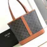 11 Celine Large Shopping Bag Canvas Women Luxury Designer