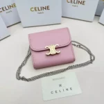11 Celine Large Shoulder Bag Women Luxury Smooth Leather Designer