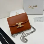 11 Celine Large Shoulder Bag Women Luxury Smooth Leather Designer