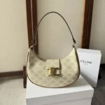 Celine Ava Original Medium Shoulder Bag Authentic Luxury Leather