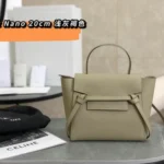 Celine Belt Pico Mini Bag Women Luxury Leather Designer