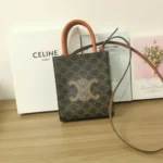 Celine Cabas Large Vertical Tote Bag Women Luxury Canvas Leather