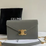 Celine Cuir Triomphe Original Large Shoulder Bag Authentic Luxury