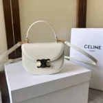 Celine Triomphe Small Canvas Bag Women Luxury Designer