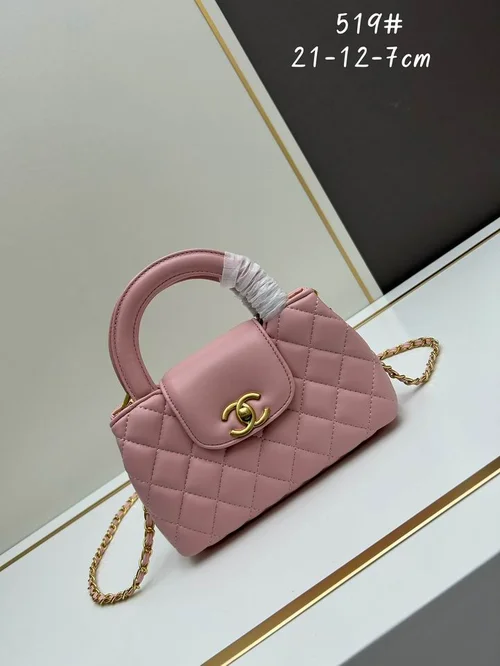 11 Chanel Kelly Small Top Handle Bag Women Luxury Designer