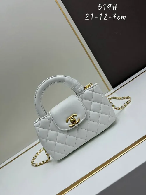 11 Chanel Kelly Small Top Handle Bag Women Luxury Designer