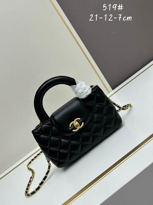 11 Chanel Kelly Small Top Handle Bag Women Luxury Designer