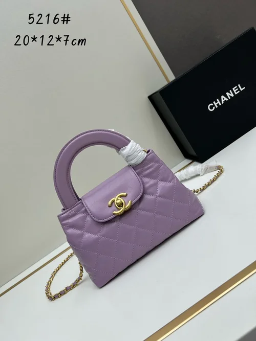11 Chanel Kelly Small Top Handle Bag Women Luxury Designer
