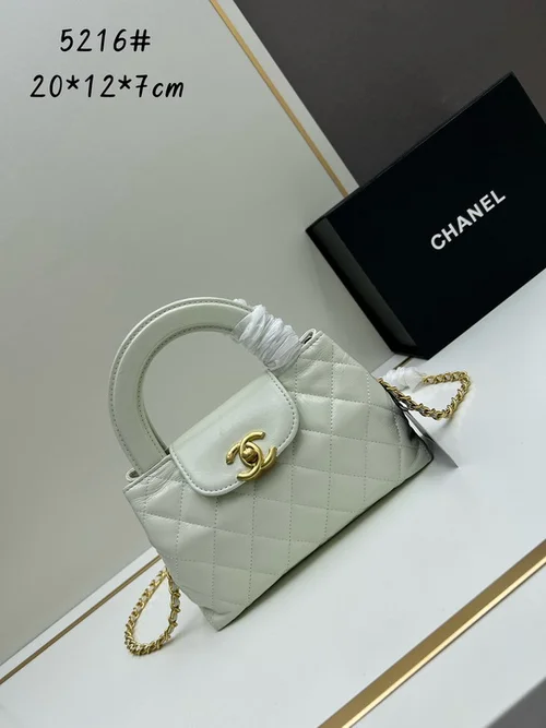 11 Chanel Kelly Small Top Handle Bag Women Luxury Designer